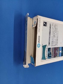 JALECO The Lord of King Famicom Software