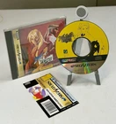 Street Fighter Zero (JP Sega Saturn, 1996) CIB, Tested