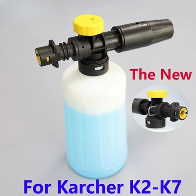 #ad #ad Foam Cannon for Karcher K2 K7 Adjustable Foam Lance Kit Car Wash $18.55