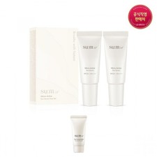 SU:M37  Micro Active Sun Serum Duo Set