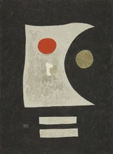 Carlos Mérida Art Poster or Rolled Canvas Print "Huichol 6"