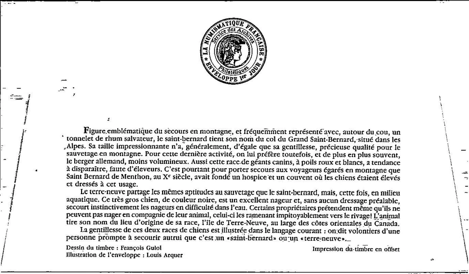 Monaco FDC 1993 Monte Carlo Dog Show - A02773 - Image 2 of 2