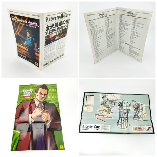 PlayStation Grand Theft Auto 3 Vice City San Andreas Liberty City PS2 Japan - Picture 17 of 22