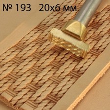 Leather stamp stamping crafting tool for leather crafts brass stamps #193