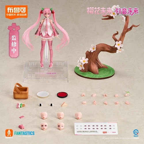 Modellino BLOKEES Hatsune Miku versione miracolosa Sakura Future assemblato - Foto 23 di 23