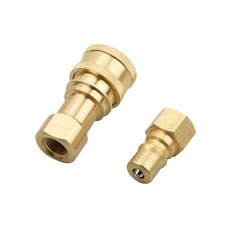 1Pack 1/4" Quick Disconnect Coupler Valve for Carpet Extractor Surface Cleaner