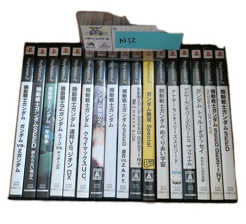 Sony PlayStation 2 Ps2 Game Lot Of 17 All Gundam Games Tested No Duplication JP - Picture 3 of 19