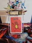 CGC PRISTINE 10 CHARMANDER OLD MAID PLAYING CARDS 2019 JAPANESE POKEMON CARD
