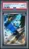 2025 POKEMON JPN SV11W-WHITE FLARE ART RARE #102 OSHAWOTT PSA 10