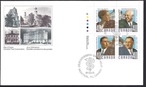 🍁Canada  #1305a ULpb    "Canadian Doctors"      Brand New  1991 First Day Cover