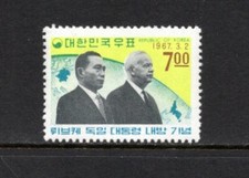 S1815 Korea 1967 President Lubke Besuchen 1v. MNH