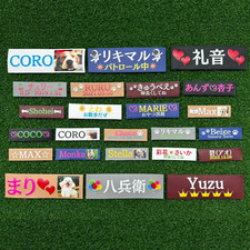 Personalized Name Patches Dog Tag For Dog Harness Replacement Badge K9 Type 2Pcs