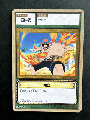 Ace From TV animation ONE PIECE Card Game TCG Japanese Bandai 2002