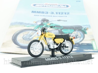 1:24 MMVZ 3.11212 Minsk Motorrad Russische Modimio #50 Soviet Motorcycle OVP NEU