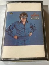 Orion, Vintage seal cassette, Reborn