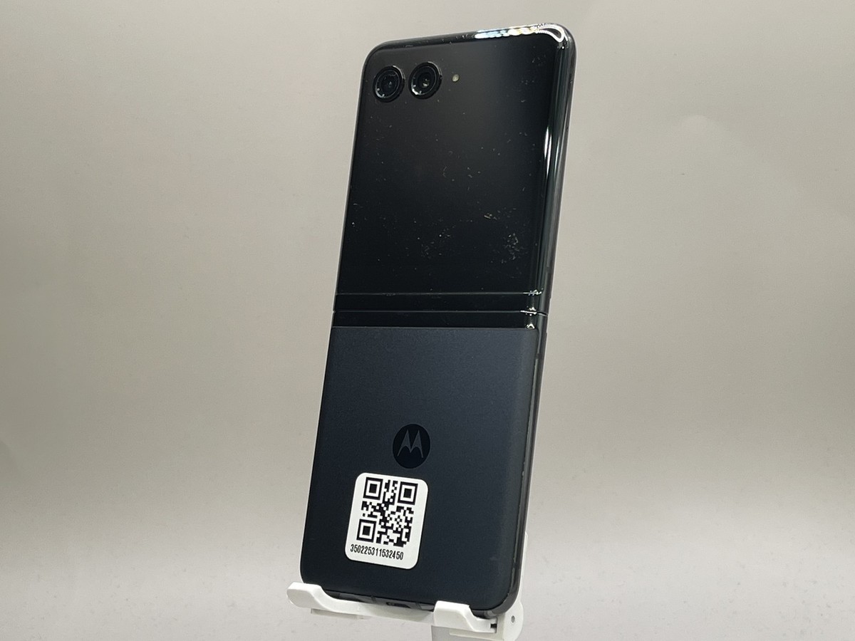 Motorola Razr 40 Ultra XT2321-3 256GB Infinite Black Spectrum Only