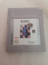 Hatris Nintendo Game Boy Cartridge Only – Tested - Classic Puzzle Game