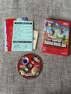 New Super Mario Bros-Nintendo Wii-NTSC-J Japan Import-COMPLETE CIB US SELLER