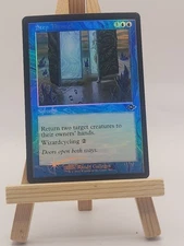 Step Through (Retro Frame) C Modern Horizons 2 392 NM UNLIMITED LLC