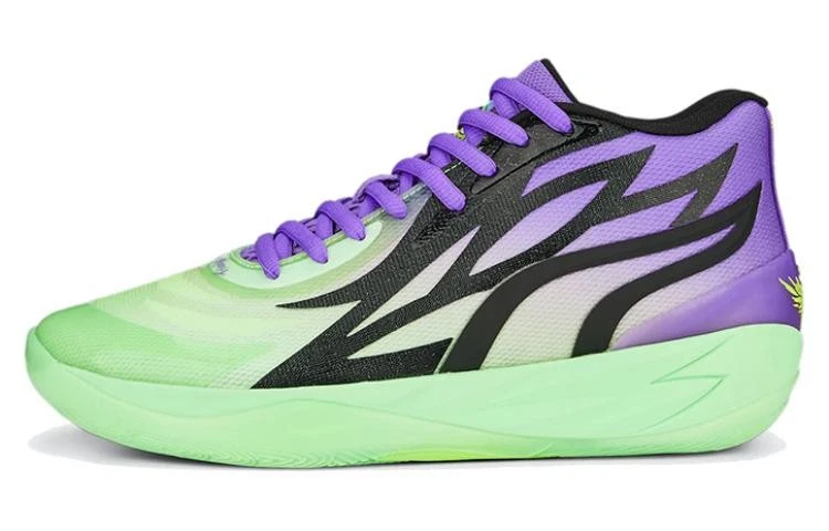 Las mejores ofertas en PUMA Rick and Morty x MB.02 Adventures | eBay