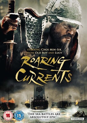 Roaring Currents (DVD) Min-sik Choi Seung-ryong Ryu Jin-woong Jo (UK IMPORT)