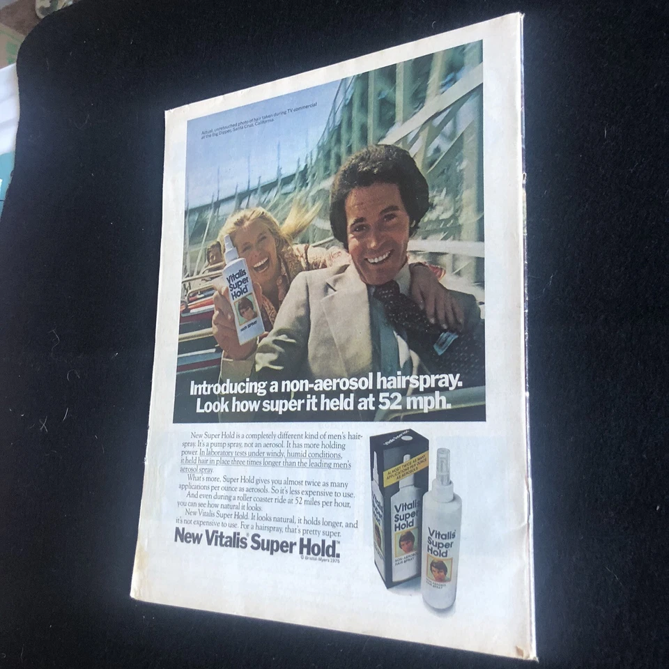 INSIDE KUNG FU MAGAZINE THE FLYING BUTTERFLY Dec 1976 - MARTIAL ARTS - Image 2 of 3