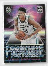 Giannis Antetokounmpo 2018-19 Donruss Optic Franchise Features Purple Prizm  