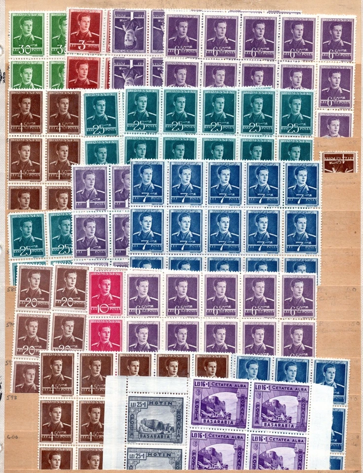 ROMANIA 1940 LARGE ACCUMULATION OF MANY HUNDREDS MOSTLY IN BLOCKS OF 4 - Image 4 of 4