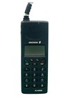 Vintage Ericsson Kh668 Cell Phone - Broken Antenna