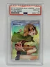 PSA 10 Gardenia 149 Full Art Trainer Ultra Prism Pokemon Card 2018 Gem Mint