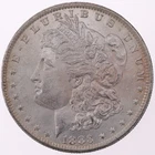 1883-O Morgan Dollar VAM-39 (B4017)