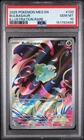 Bulbasaur 133/132 PSA 10 Meg En-mega Evolution Pokemon Card Game