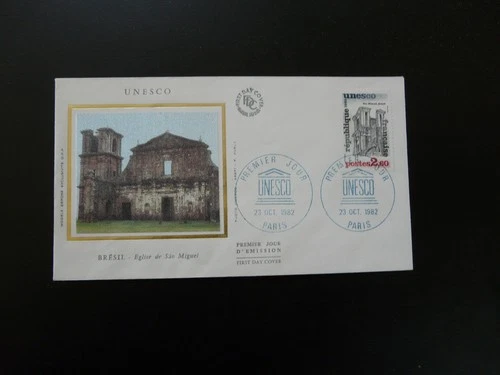 FDC France 1982 Unesco official stamp Brazil world heritage (1)