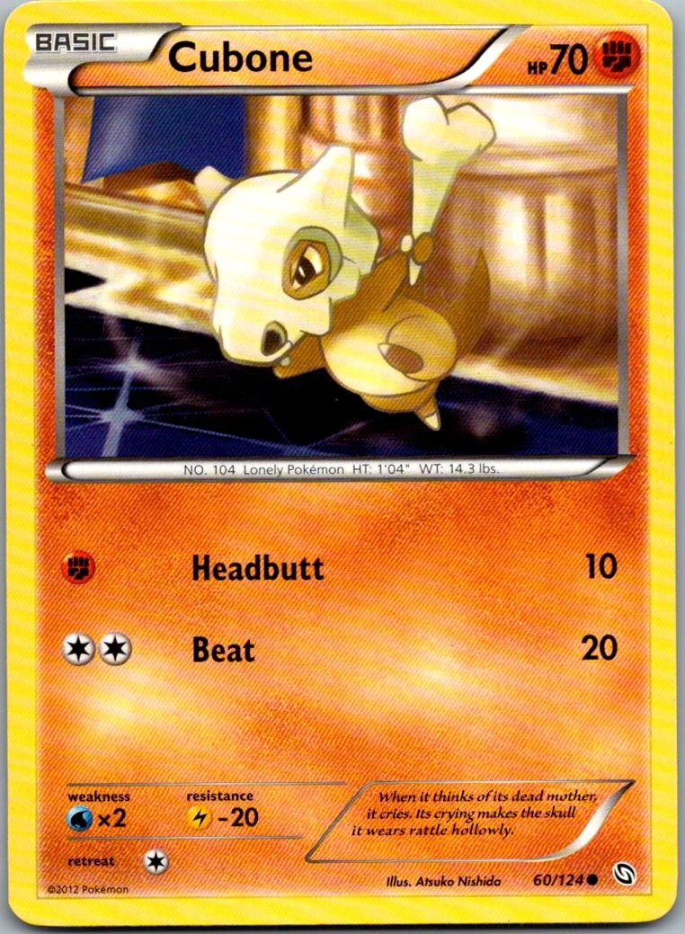 Cubone 60/124 Common Dragons Exalted Pokemon Near Mint