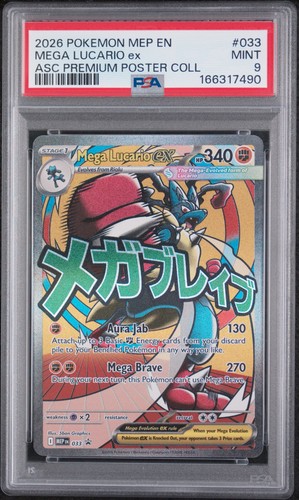 2026 POKEMON ASCENDED HEROES PREMIUM POSTER COLLECTION MEGA LUCARIO EX PSA 9