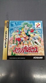 KONAMI Sega Saturn Soft Sexy Parodius Used