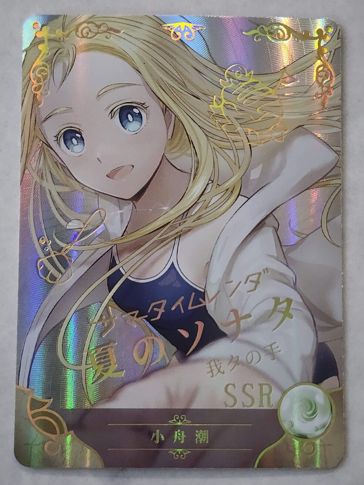 🔥Goddess Story Card Of God BLACK – Pick Your Card! Anime Waifu Trading  Cards🔥 – IBVET