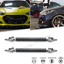 Set Sporty Style 6" to 9" Inch Bumper Lip Rod Strut For Hyundai Elantra Veloster