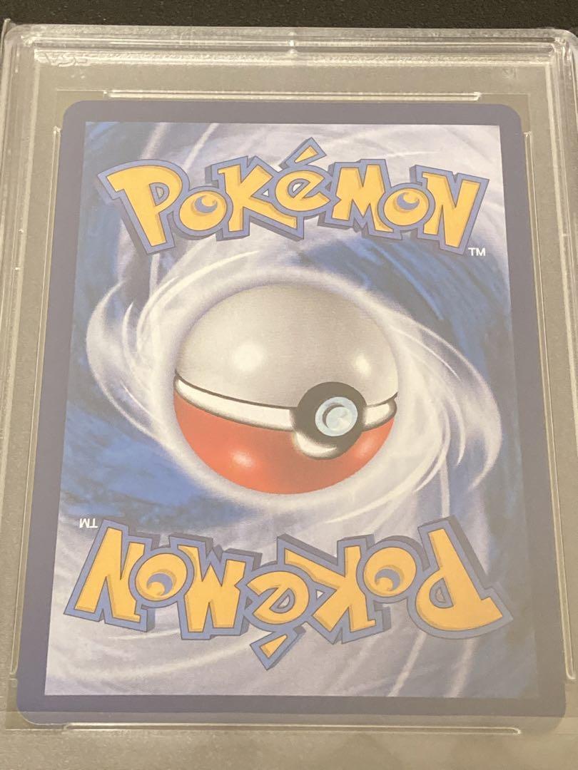 PSA10 Overseas Version] Pokemon Card Game Pikachu vmax 062