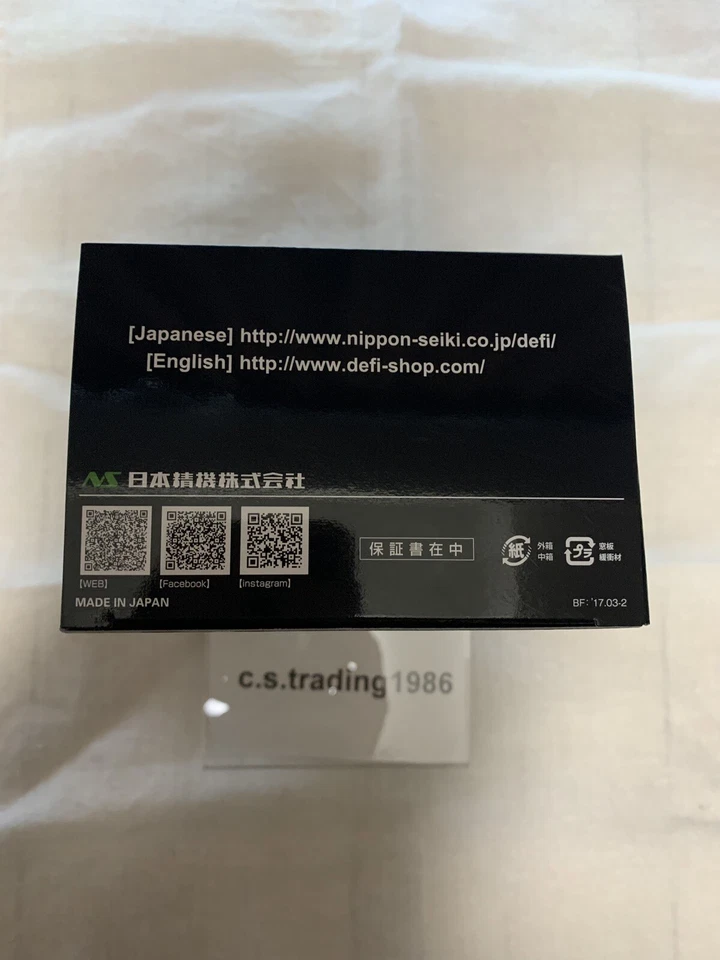 DEFI DF10202 Link Meter ADVANCE BF Oil Pressure Gauge 60mm Amber Red Face - Image 4 of 4