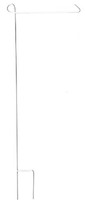 Evergreen 3-piece White Iron Garden Flag Stand on sale Evergreen 3-piece White Iron Garden Flag Stand on sale