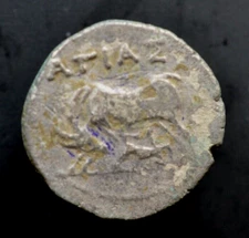 Greek  Illyria. Apollonia 229-100 BC.  AR  Drachm (a416)