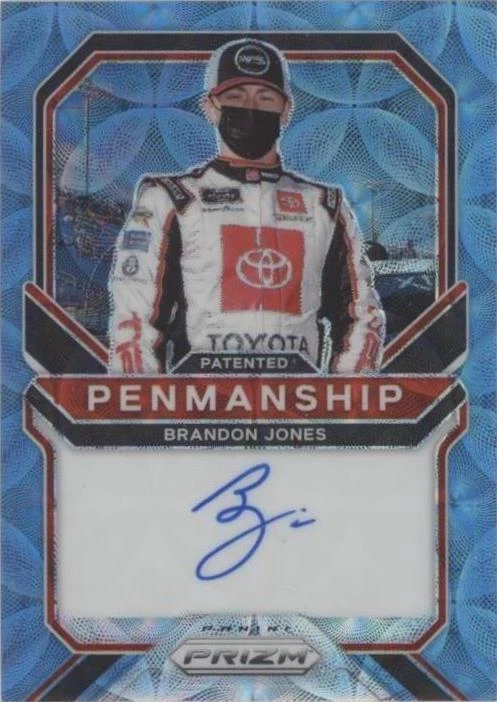 Carolina Blue Scope Prizm