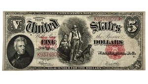 1907 $5 Woodchopper United States Note VF