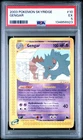 2003 POKEMON SKYRIDGE #10 GENGAR PSA 5