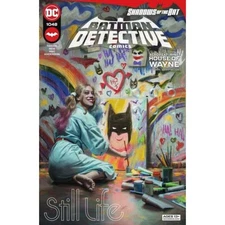 Detective Comics #1048 - 2016 series DC comics NM+ [v/
