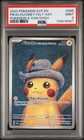 2023 POKEMON SVP EN-SV BLACK STAR PROMO #085 PIKACHU WITH GREY FELT HAT PSA 9