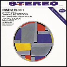 BLOCH SINFONIA BREVE/PETERSON FREE VARIATIONS NEW VINYL