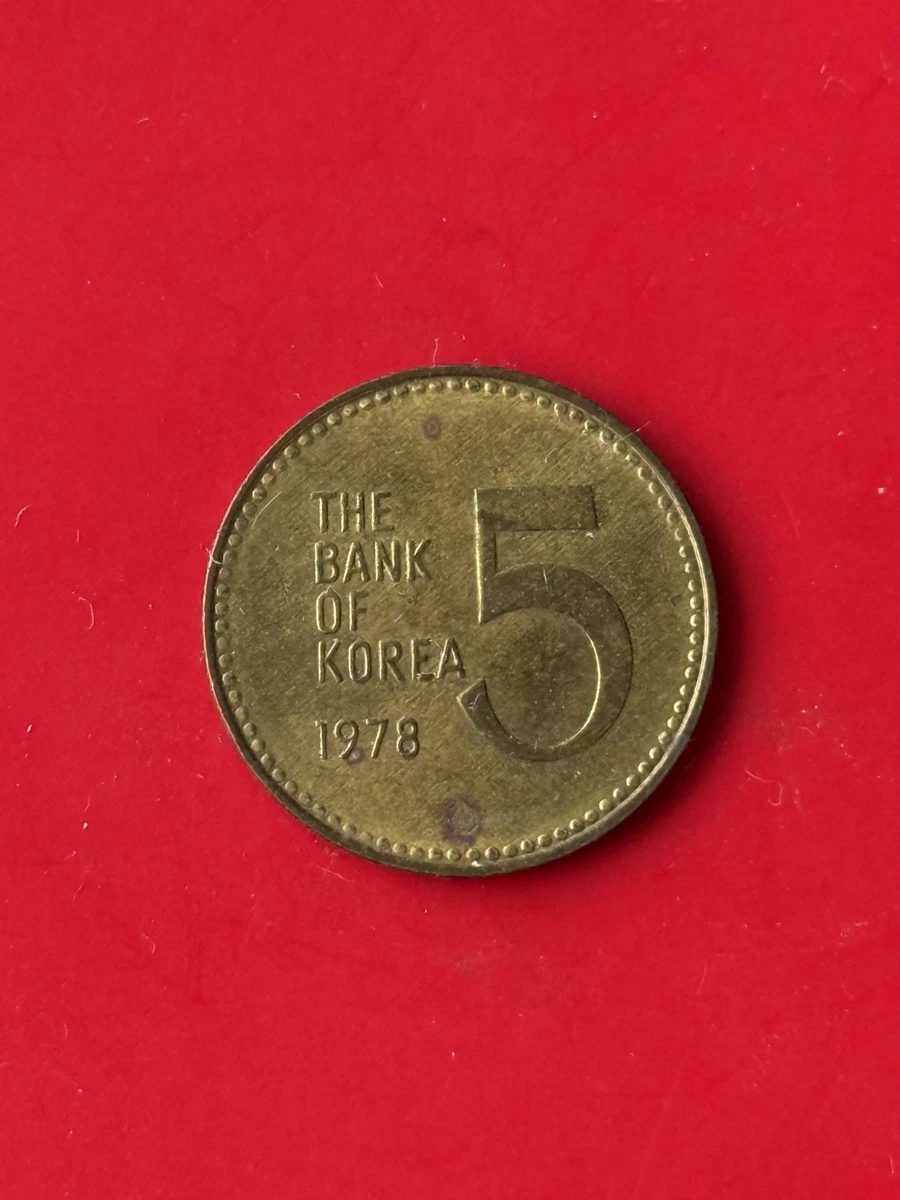 1978 韩国硬币| eBay
