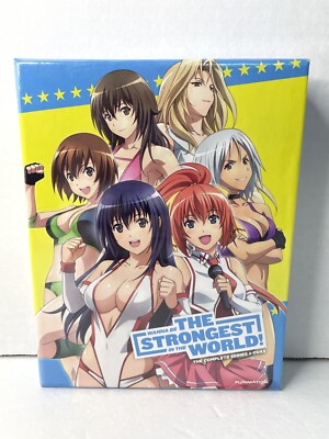 Wanna Be the Strongest In World Complete Series Limited Edition Blu-ray DVD New